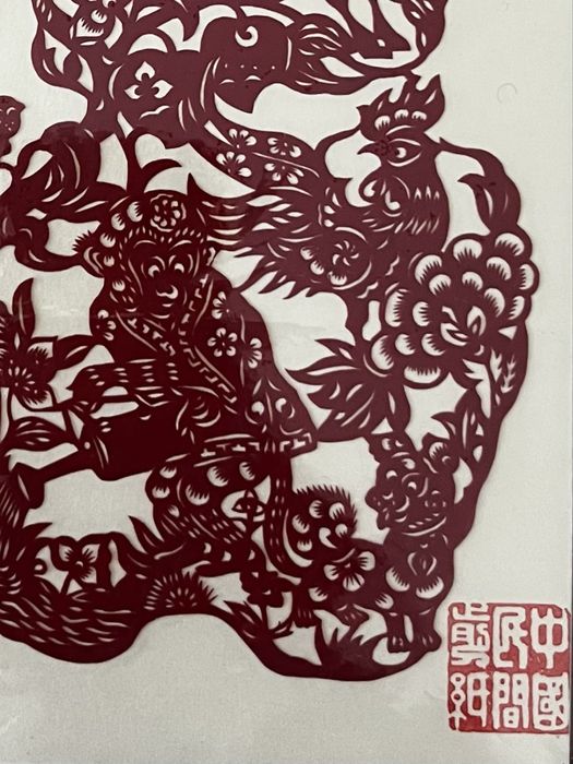 Quadro Artesanato Chinês