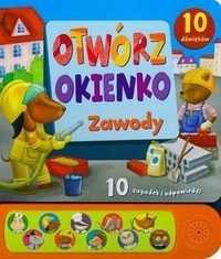 Otwórz Okienko. Zawody, Praca Zbiorowa