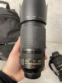 Nikkor 70-300mm f4,5-5,6