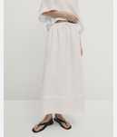 Massimo dutti спідниця