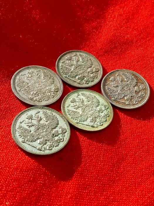 20 копеек 1904 ,1909,1913, 1914,1915