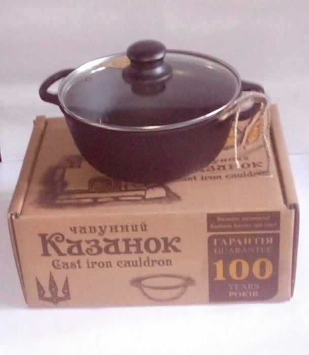 Кастрюля чугунная с крышкой
