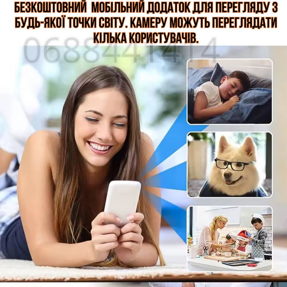 Мини 3Мп широкоугольная камера видеонаблюдения с микрофоном O-Kam Pro