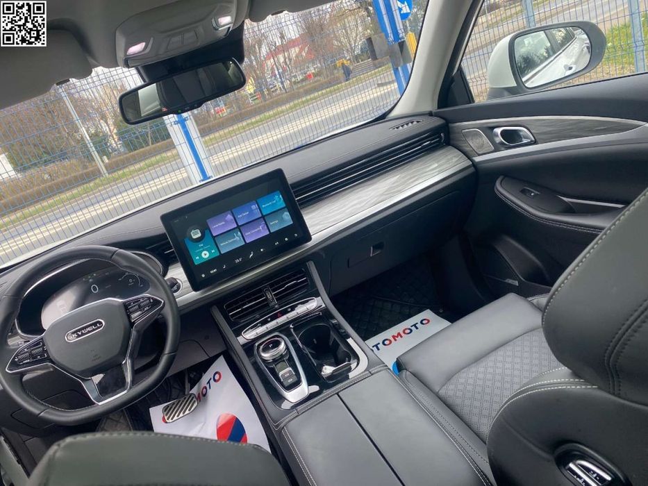 Skywell et5 Zasięg 520 km-Skywell Napęd Eelektryczny !!!