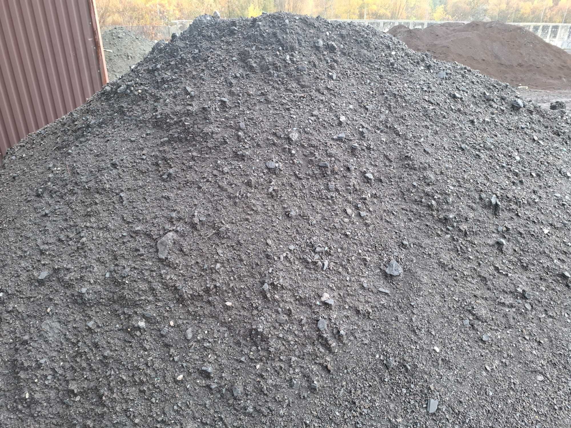 miał weglowy kalorycznosc 22000KJ/kg  flot wegiel orzech opał muł