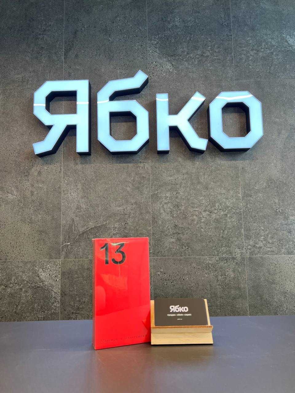 OnePlus 13 16/512GB (Black Eclipse) (Global) Ябко Павлоград