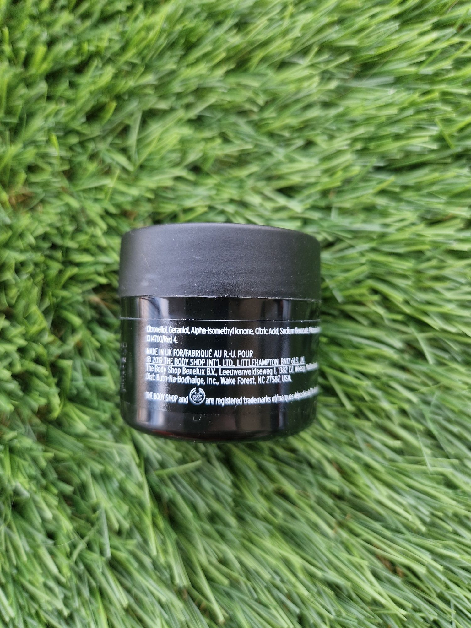 The Body Shop British Rose maska z płatkami
róž