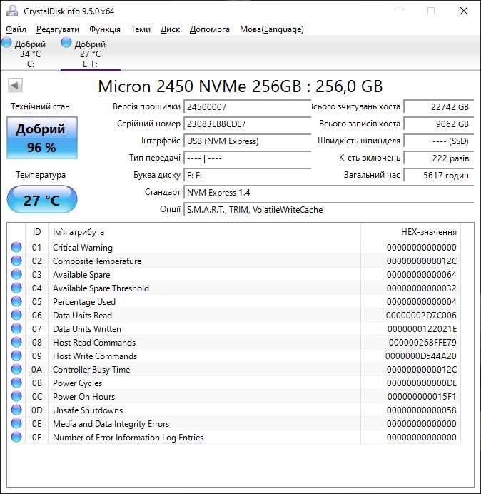 SSD Micron 2450 256Gb M.2 2230 PCIE Gen4 x4 NVME MTFDKBK256TFK диск