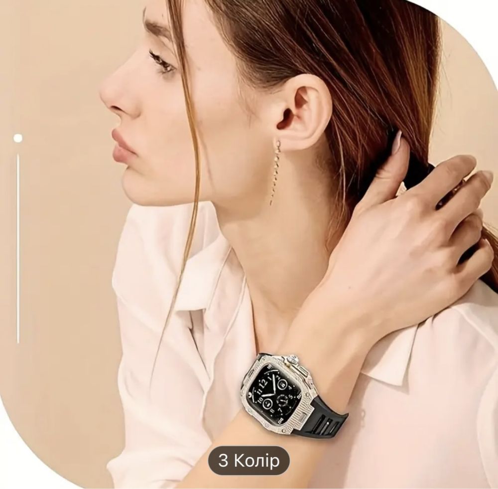 Сумісний з ремінцем для Apple Watch 49 мм з кейсом, ударостійким