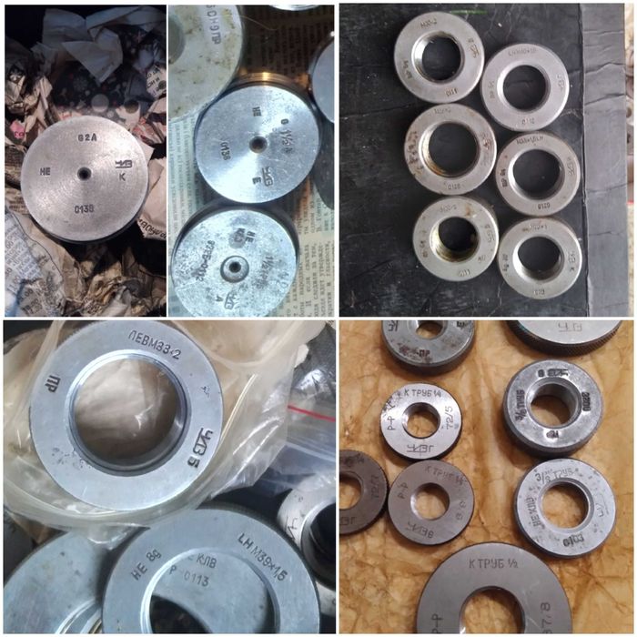 Калибры резьбовые и гладкие и проч. инструмент.