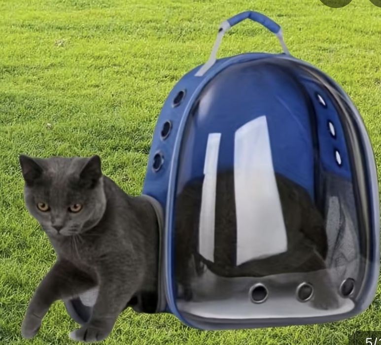 Рюкзак, переноска для котів