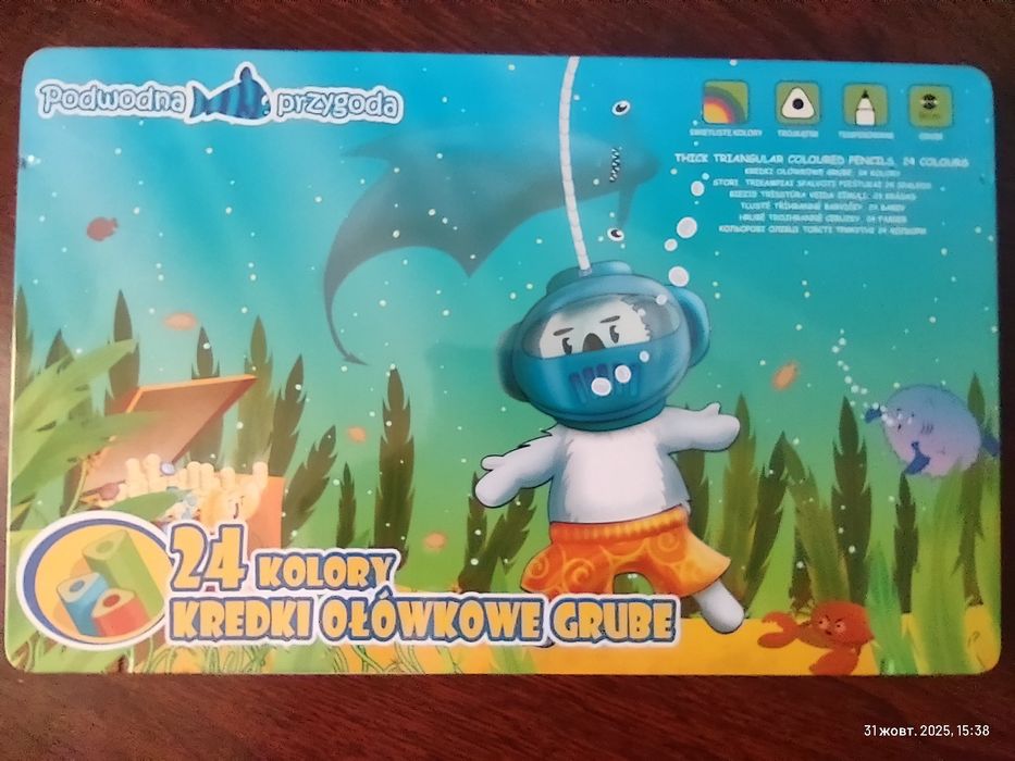 Кольорові олівці JUMBO трикутні 24шт. металева упаковка