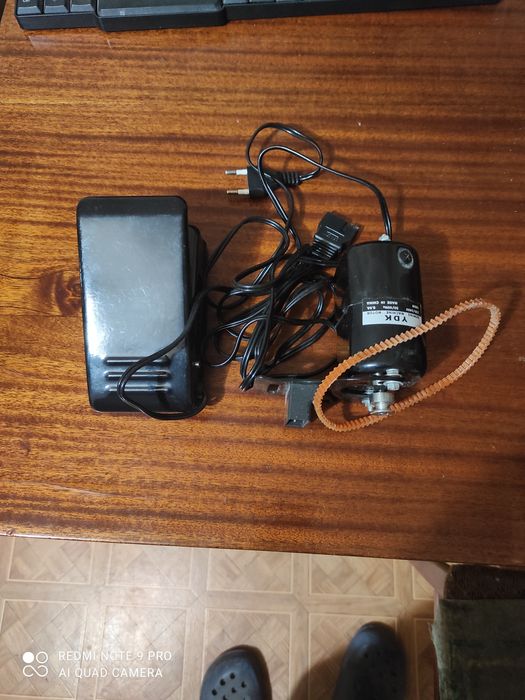 Электропривод для ручных и ножных швейных машинок.