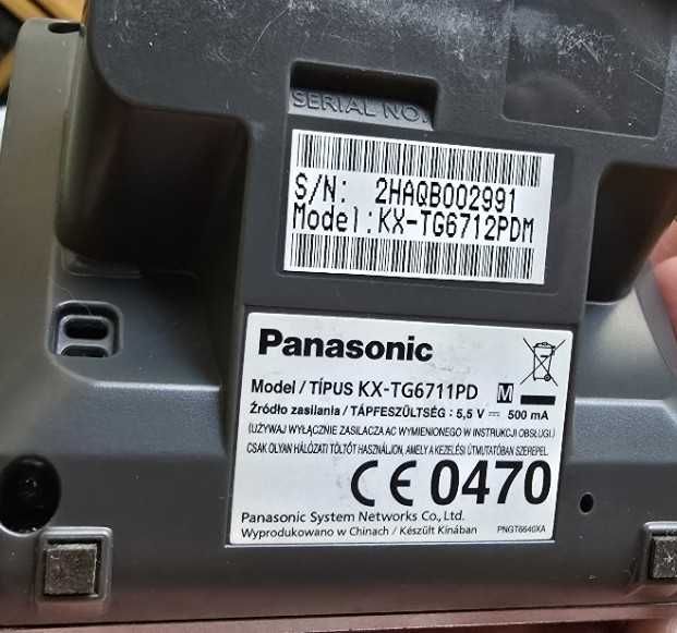 Telefon stacjonarny ZESTAW Panasonic KX-TG6711PD & PNLC1030