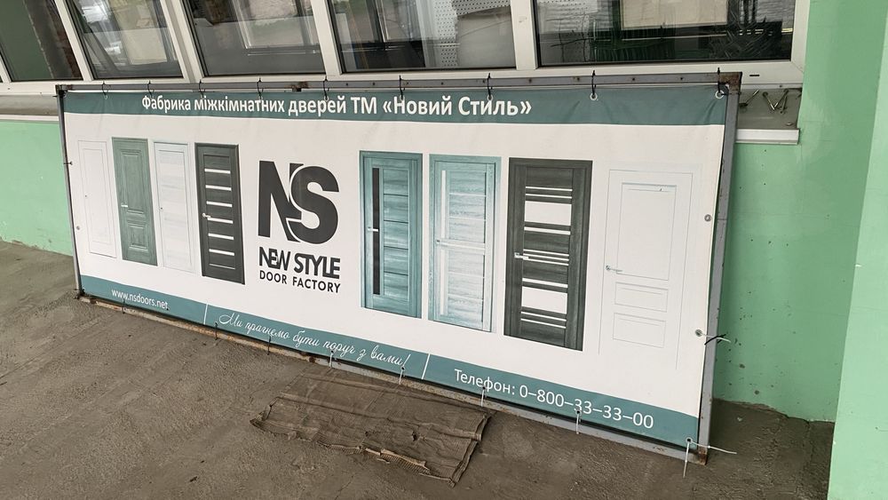 Основа (рамка) з труби для зовнішньоі реклами