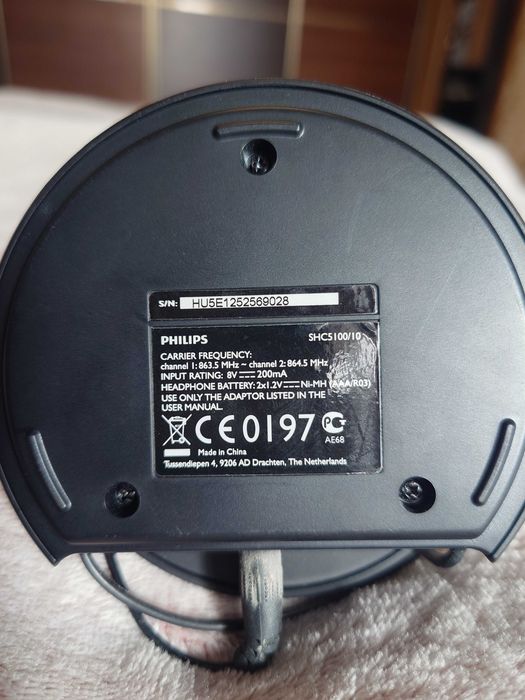 Бездротові навушники Philips SHC5100/10 FM