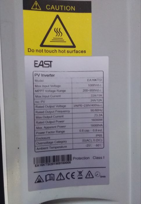 Інвертор сонячний мережевий 16кВт EAST