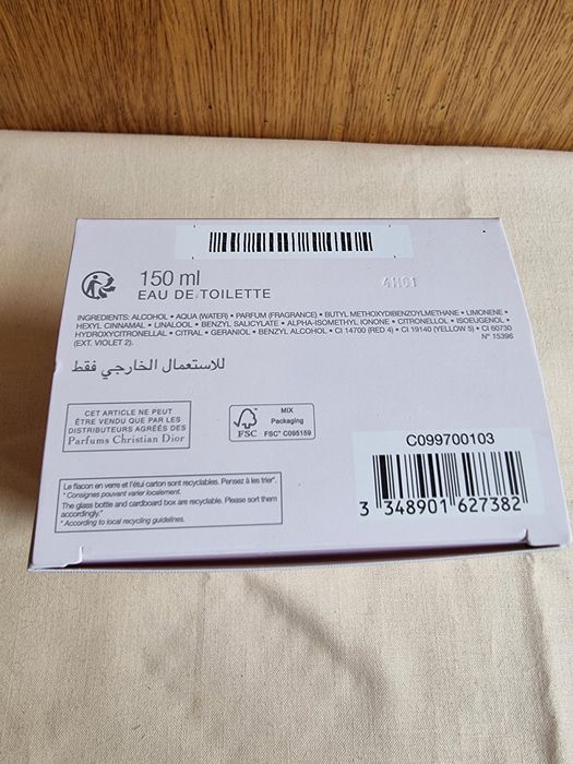 Dior Miss Dior Blooming Bouquet 2023- 150мл.