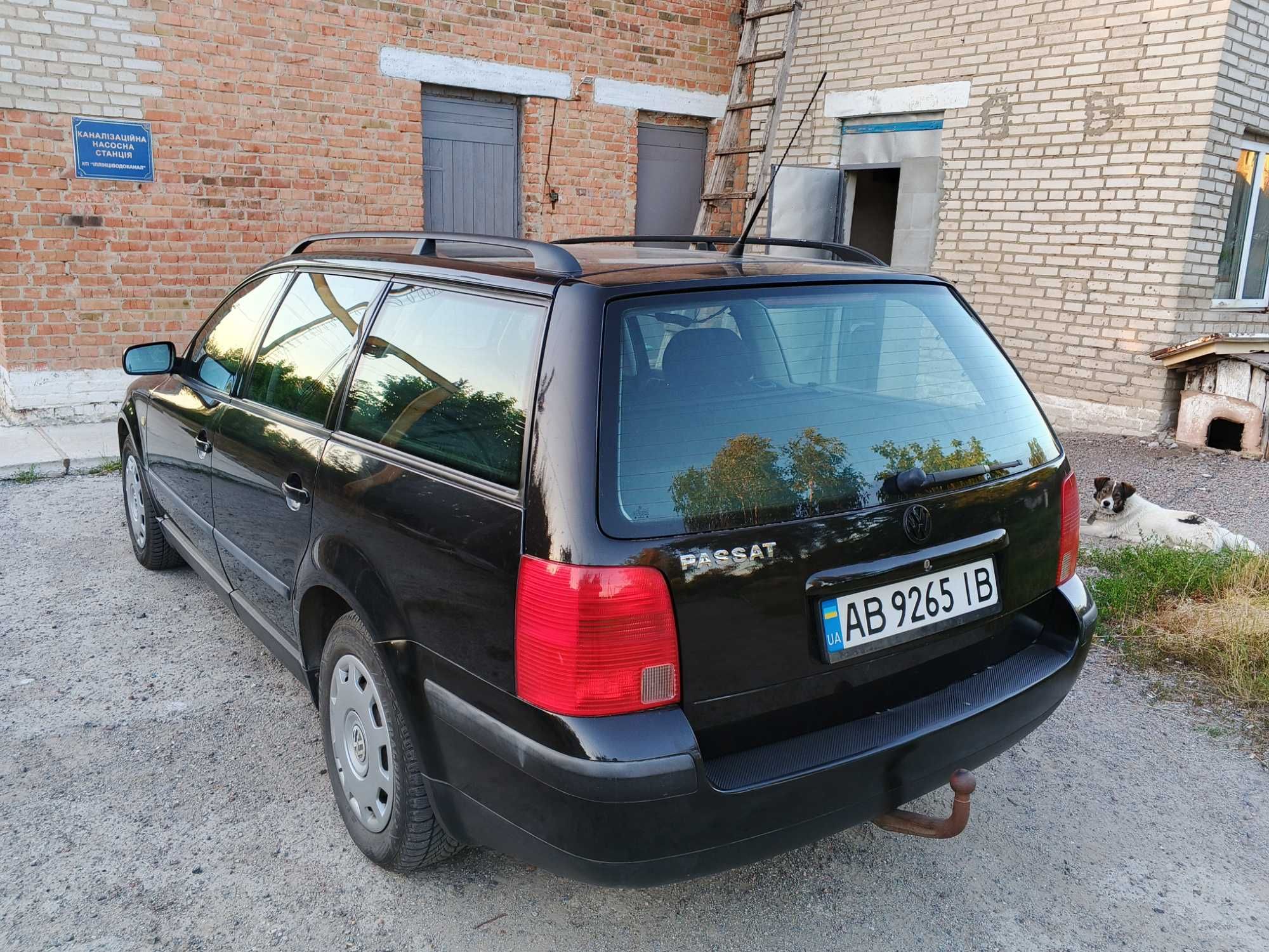 Надійне робоче авто