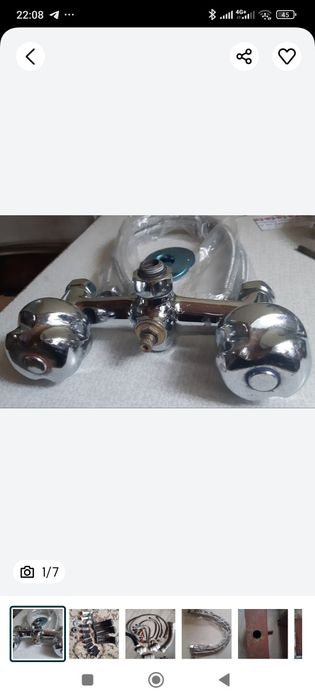 Сердцевина,механизм "гармошка"ламінат з/ч душевої,, змішувач, бачок