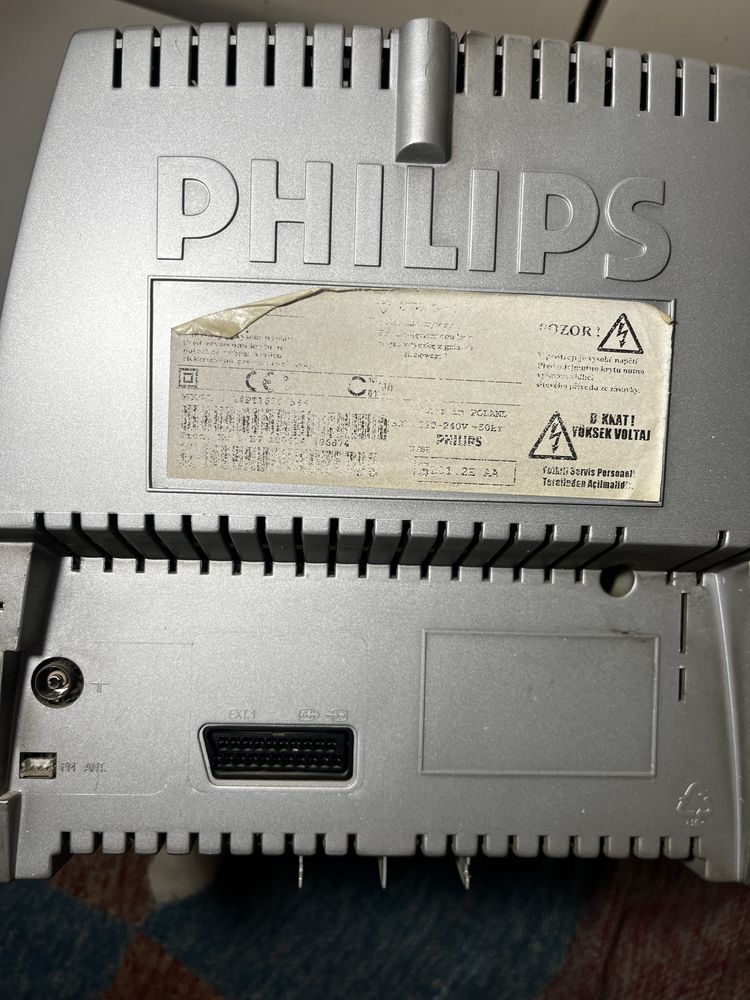 Телевізор Philips не робочий