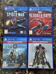 Диски для PlayStation