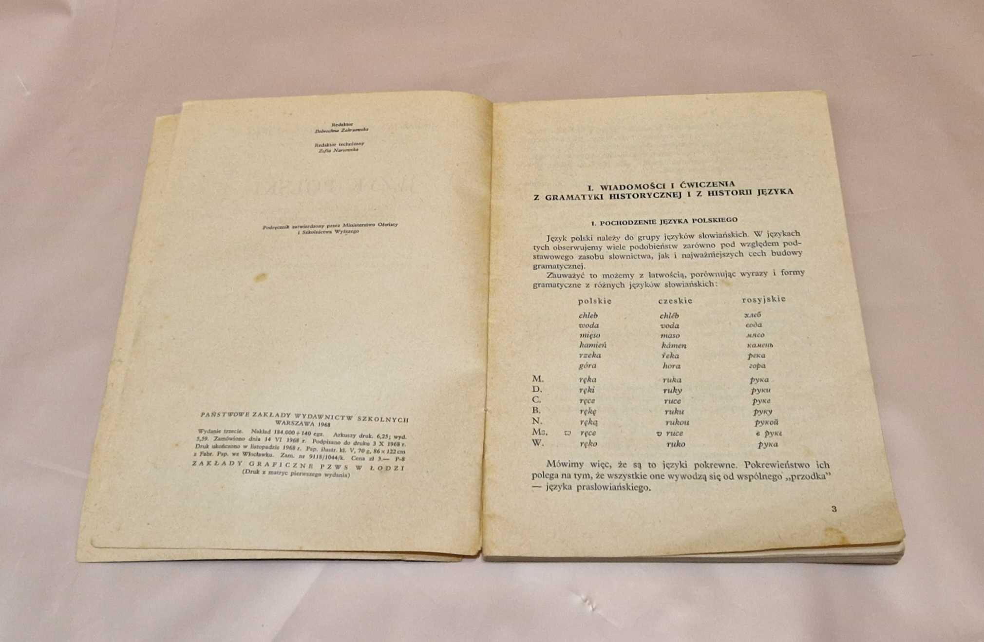 Język polski – klasa I LO, technikum, liceum zawodowego