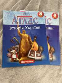 Атлас Історія України 8 клас