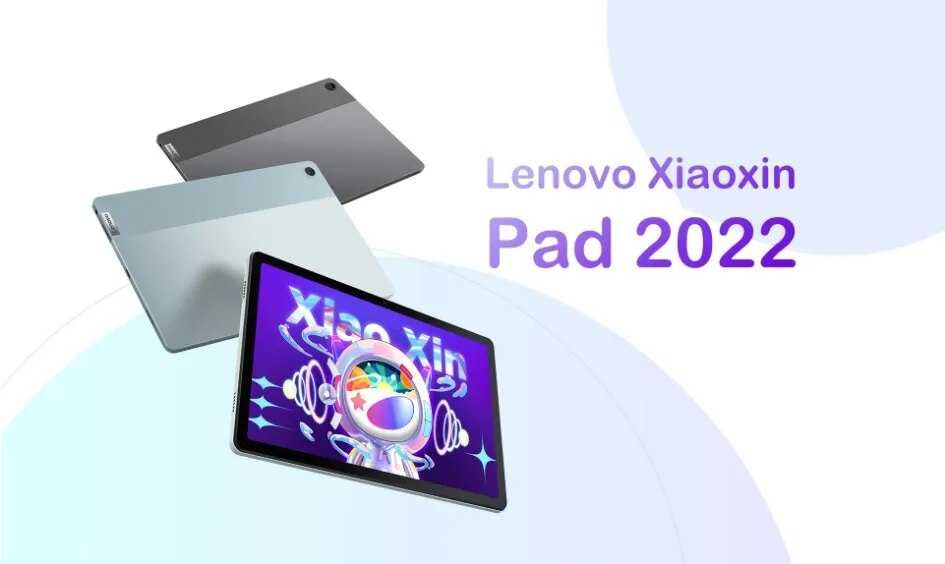 Планшет Lenovo Xiaoxin Pad 2022 6/128GB Wi-Fi Blue // НОВИЙ В ПЛІВЦІ /