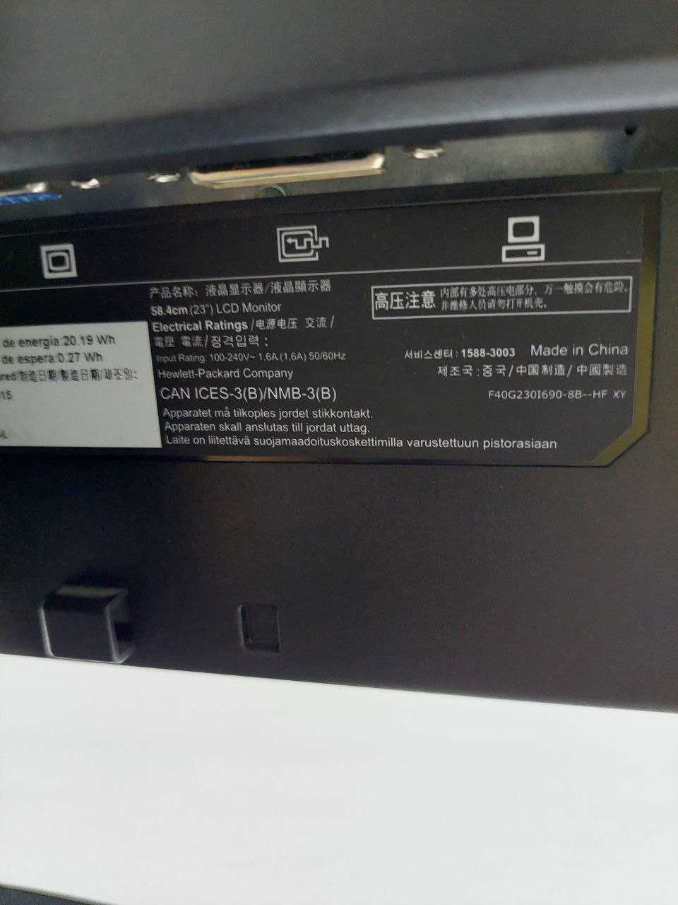 Монітор HP EliteDisplay E231 23" TN+film 1920x1080 VGA, DP, DVI
