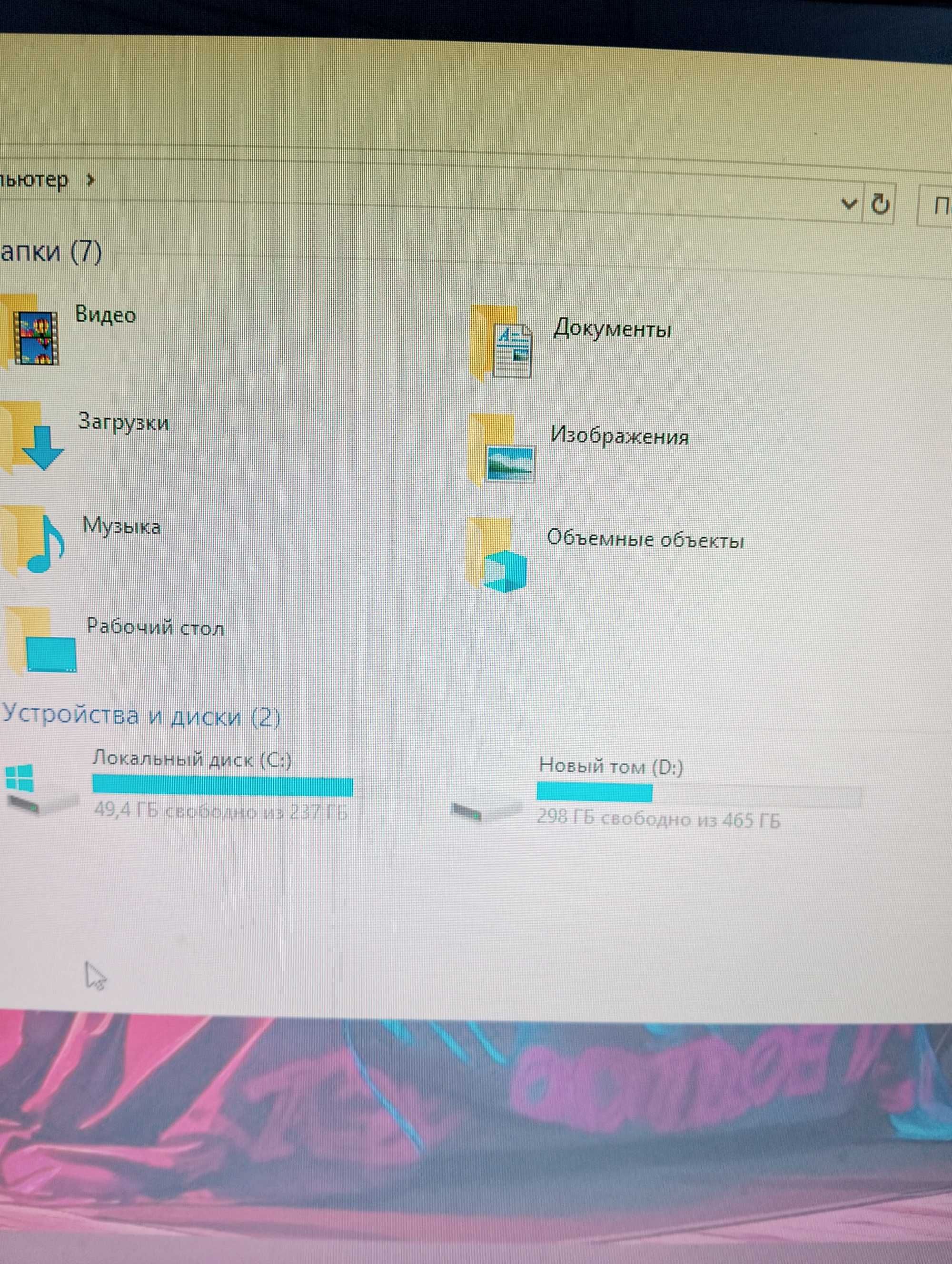 Пк для ігор та навчання