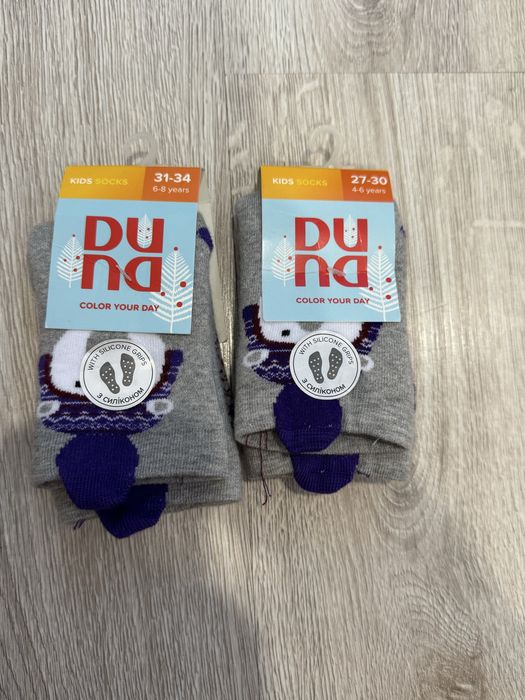2 шт Дитячі колготки 4-6 років теплі махрові для хлопчиків DUNA