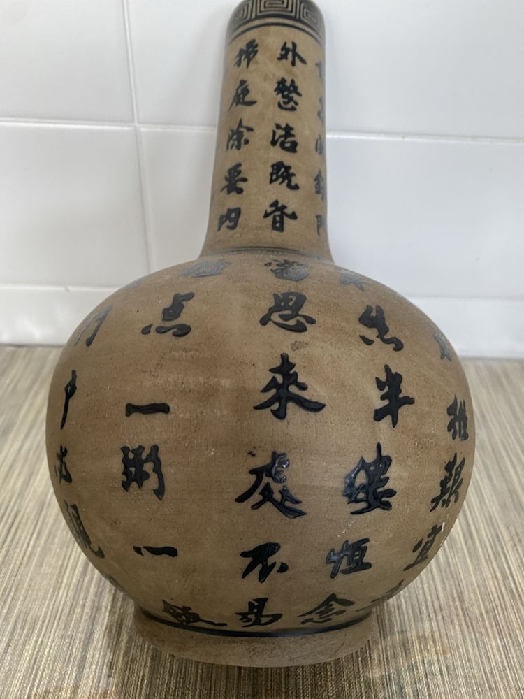 Jarro procelana chinesa antiga