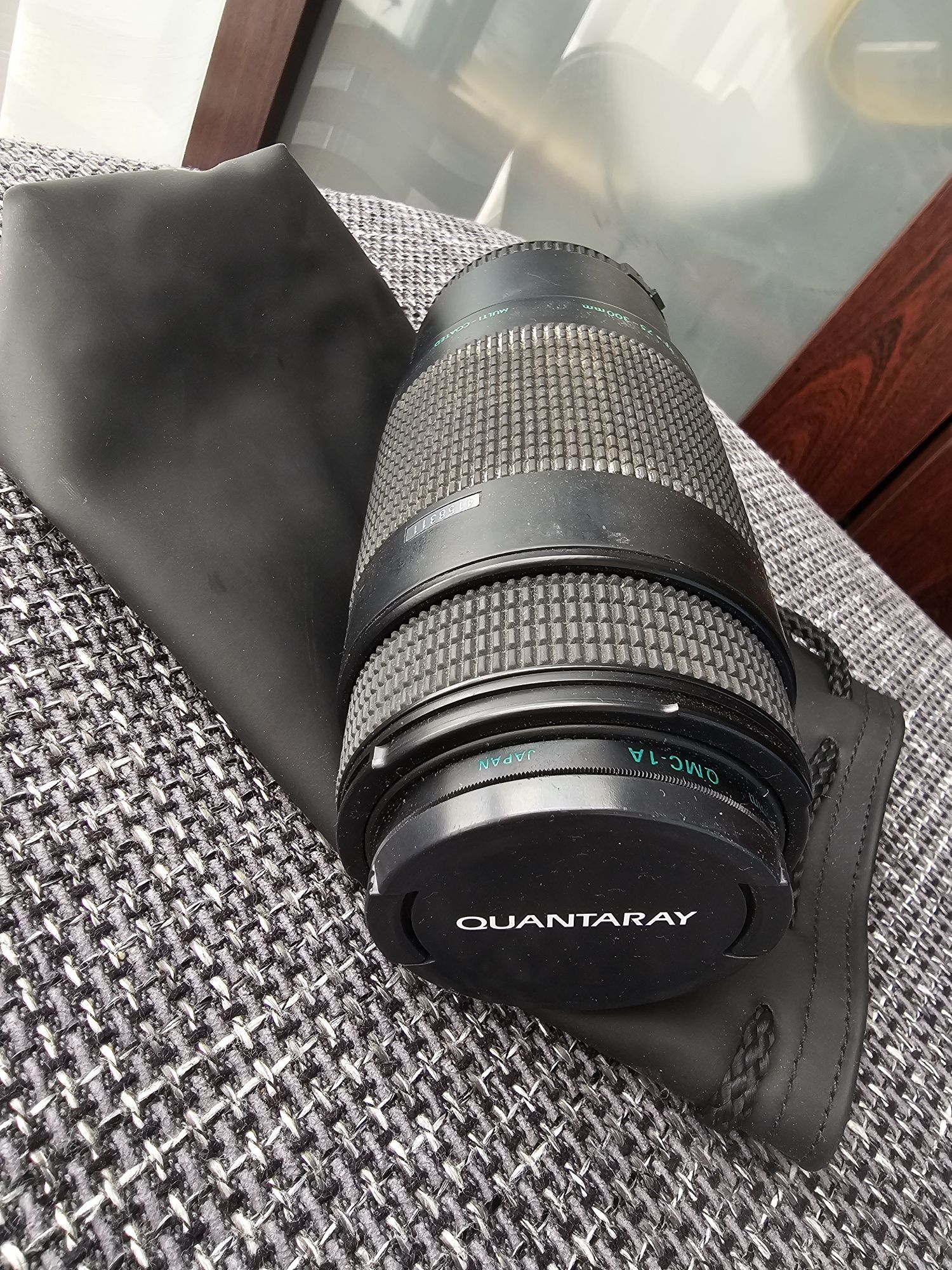 Obiektyw Quantarey do lustrzanki Nikon 75-300mm f/4-5,6