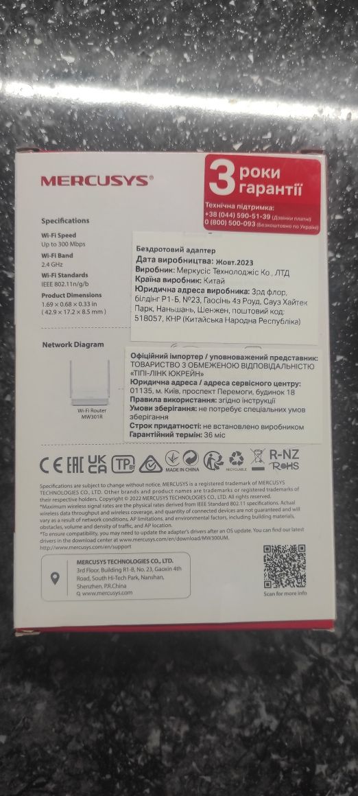 mercusys n300 wireless mini usb adapter