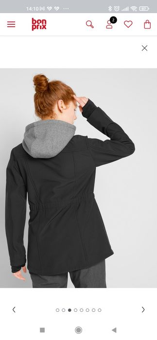 Kurtka damska Softshell 52 Bonprix czarna