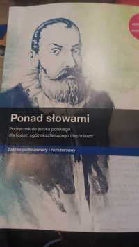 Ponad słowami 1 cz.2