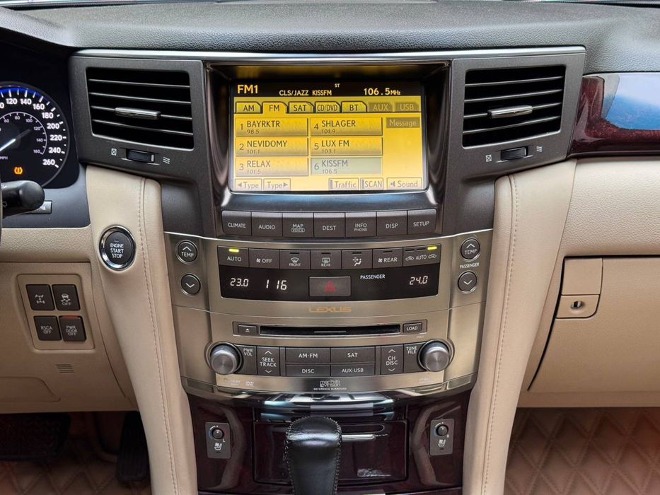 Lexus LX 570, 2008 рік, 5.7 газ/бензин, 268 тис. км., Повний привід