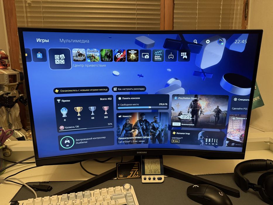 PlayStation 5 Fat (3-тя ревізія) в ідеалі + 6 топових ігор!