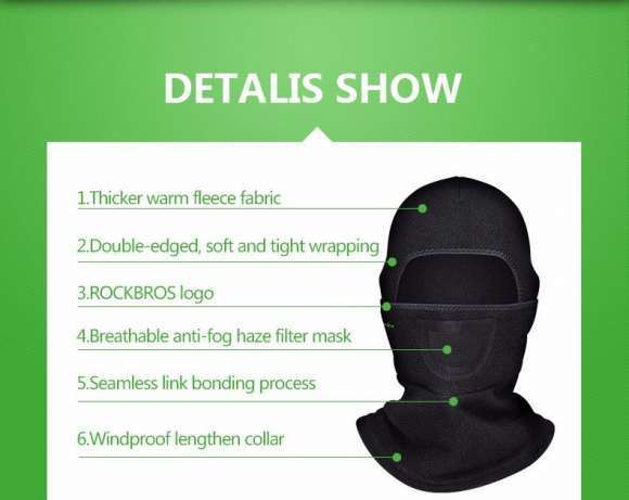 Балаклава ROCKBROS 071 флис баф маска бандана шарф лыжная теплая бафф