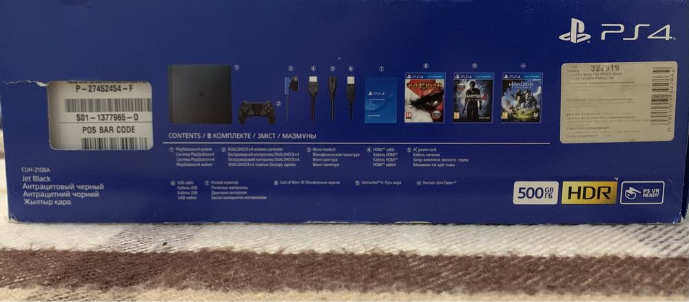 PS4 slim 500 gb CUH-2108A