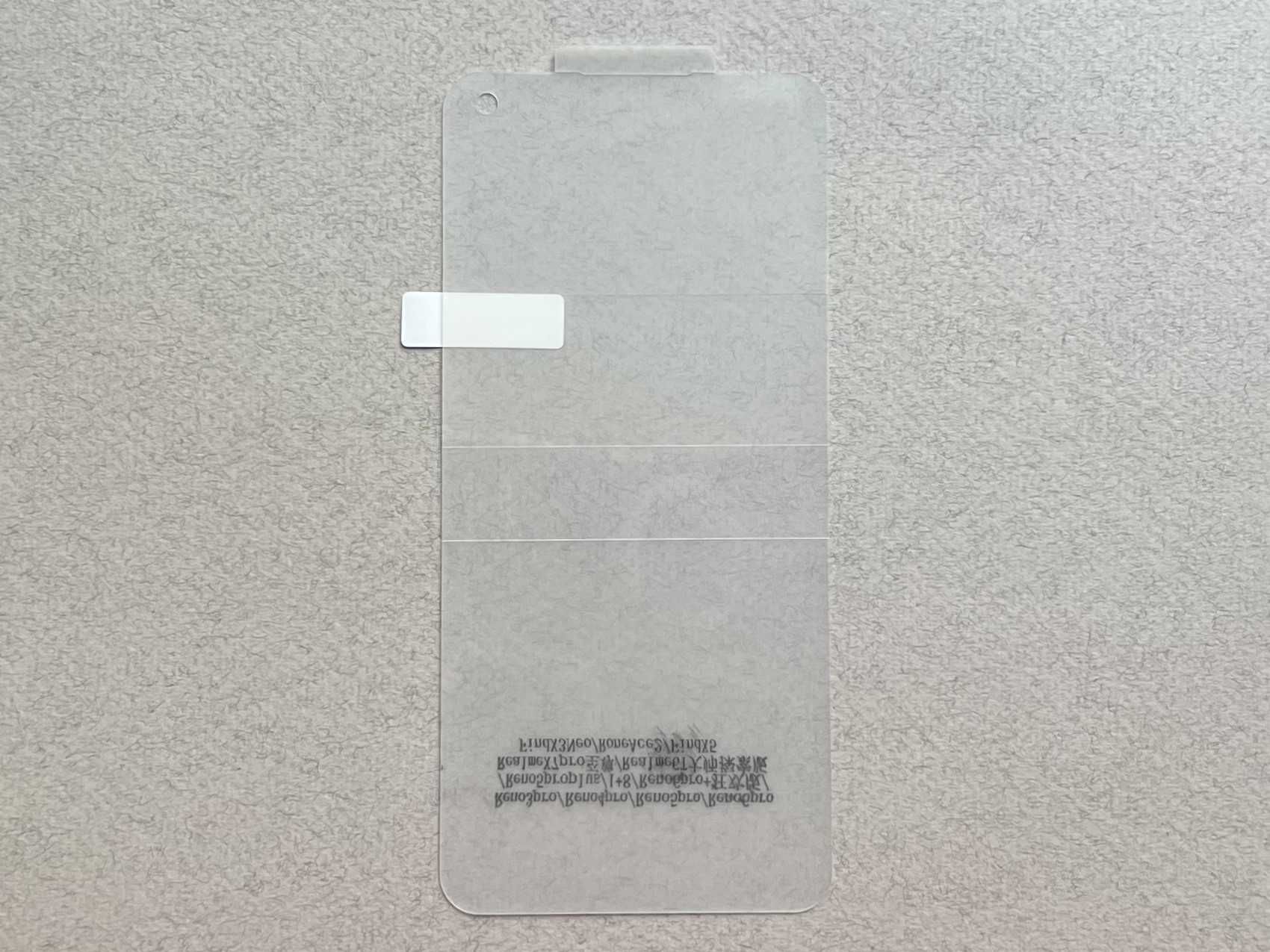 OnePlus 8T / 9 / 9R захисна гідрогелева плівка One+ 1+ защитная пленка