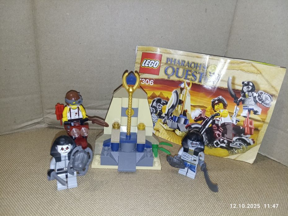 Лего 7306 Фараон квест