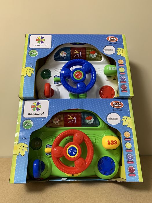 Автотренажер Руль