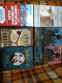 Книги про Шерлока Холмса, збірка Дікенса,самовчитель англійського ...