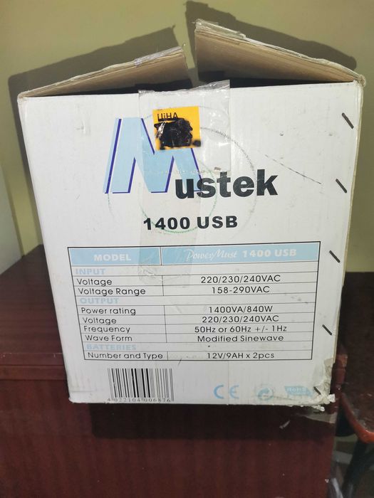 UPS Mustek 1400 USB новый в заводской упаковке