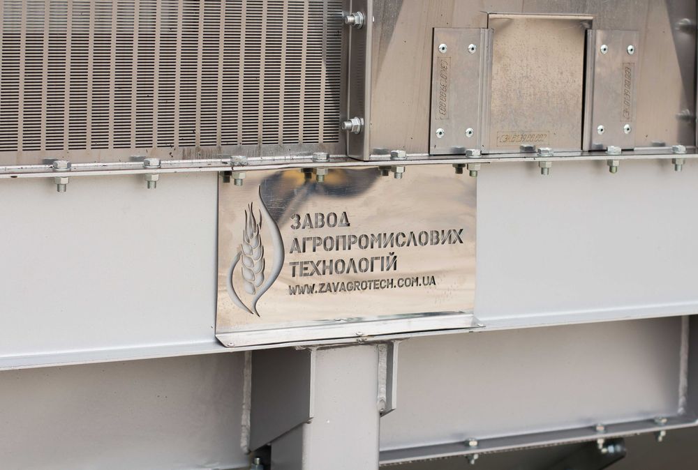 зерносушарка мобільна