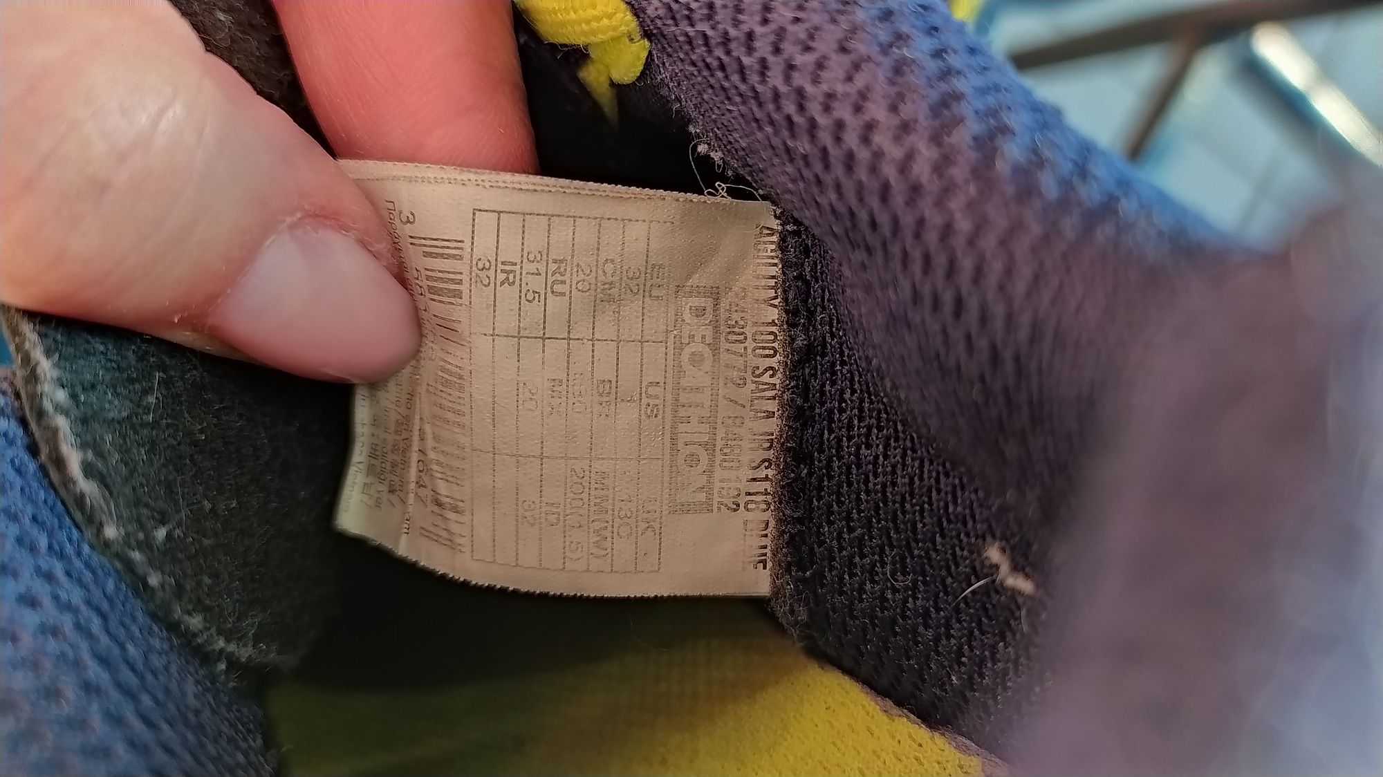 Buty halowe r 31 plus osuszacze do butów