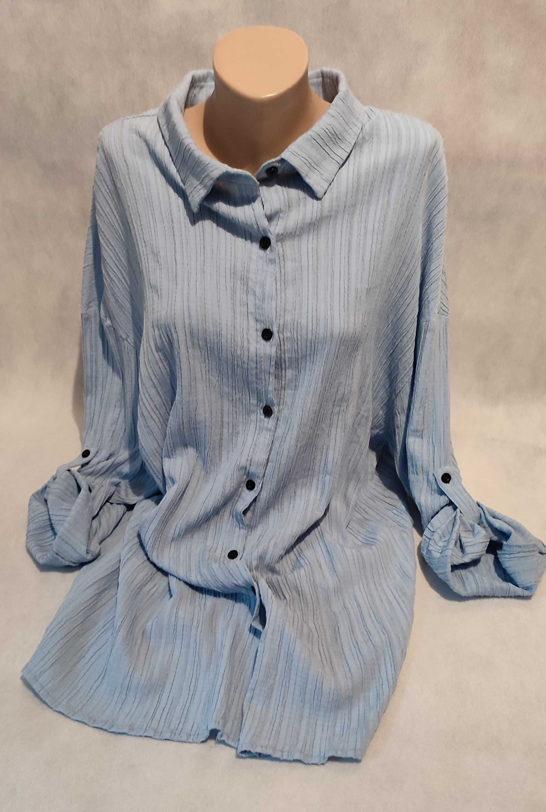 Bluzka damska koszula z gniecionego materiału plus size zapinana