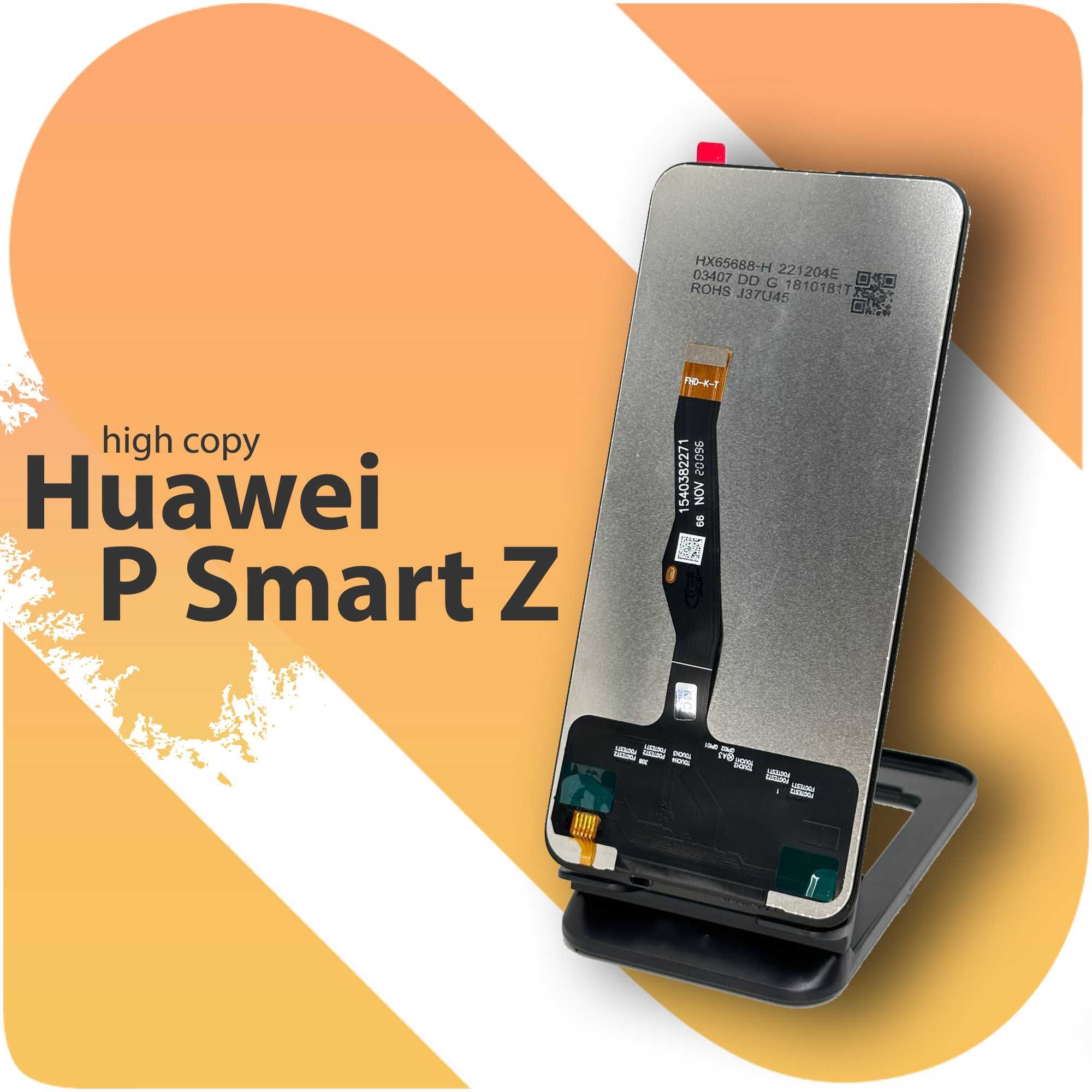 ˃˃Дисплей Huawei P Smart Z 2019/Y9 prime/Honor 9X Модуль Купити ОПТ